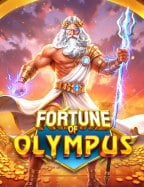 แจก เครดิต ฟรี 50 บาท ไม่ ต้อง แชร์ เล่นสนุกได้เลย